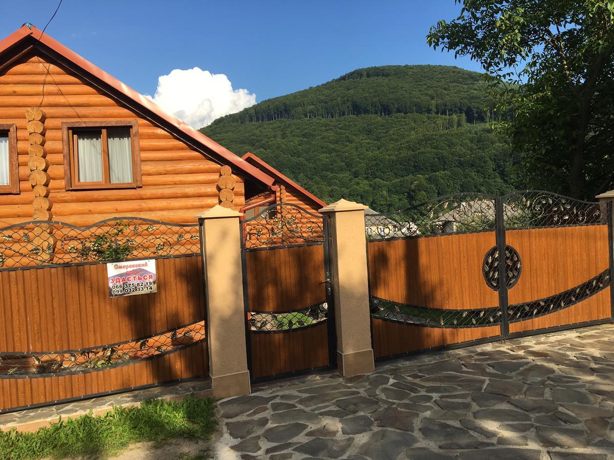 Smerekovyi Dvir Polyana  Buitenkant foto